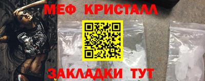 PSILOCYBIN Ликино-Дулёво