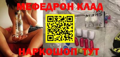 прущая мука Лесосибирск