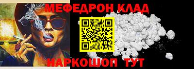 PSILOCYBIN Ликино-Дулёво