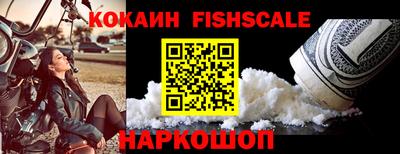 прущая мука Лесосибирск