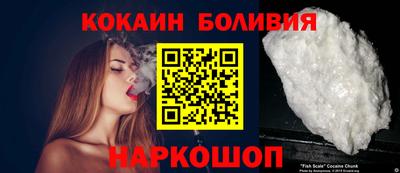 прущая мука Лесосибирск