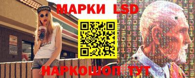 прущая мука Лесосибирск