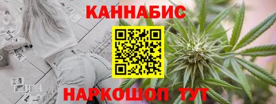 амфетамин Ливны