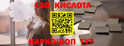 прущая мука Лесосибирск
