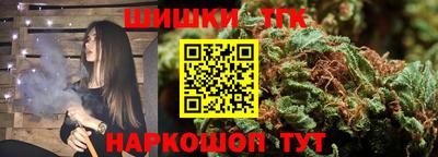 амфетамин Ливны