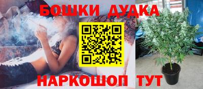 амфетамин Ливны