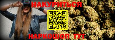 прущая мука Лесосибирск