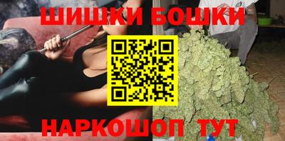 амфетамин Ливны