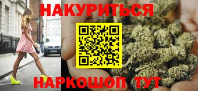 амфетамин Ливны