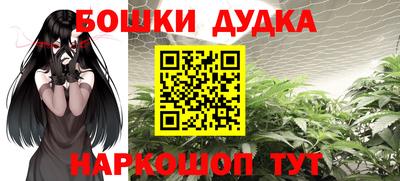 прущая мука Лесосибирск
