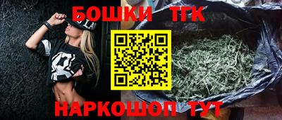 прущая мука Лесосибирск