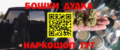 амфетамин Ливны