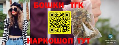 амфетамин Ливны