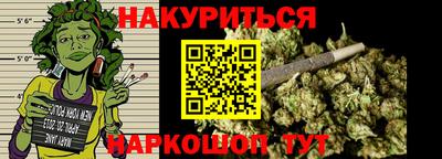прущая мука Лесосибирск