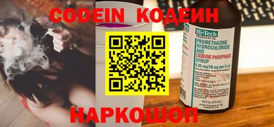 прущая мука Лесосибирск