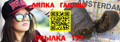 PSILOCYBIN Ликино-Дулёво