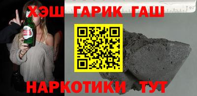 PSILOCYBIN Ликино-Дулёво