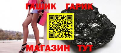 прущая мука Лесосибирск