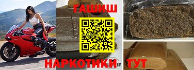 прущая мука Лесосибирск